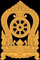 กระทรวงศึกษาธิการ